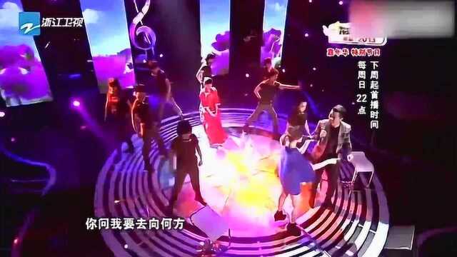 我爱记歌词天悦和凌晗演唱摇滚歌曲《花房姑娘》好嗨哦