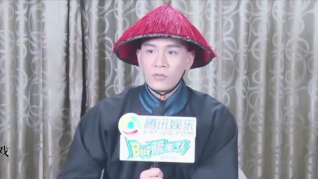 经超:从侍卫到太监演的很舒服