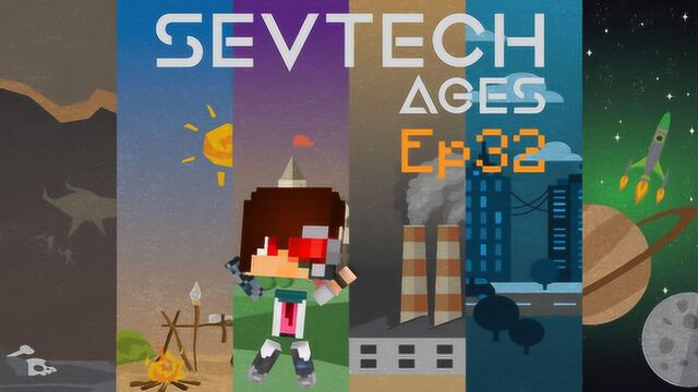 安逸菌实况我的世界SevTech赛文科技多人模组生存EP32 匠魂升级