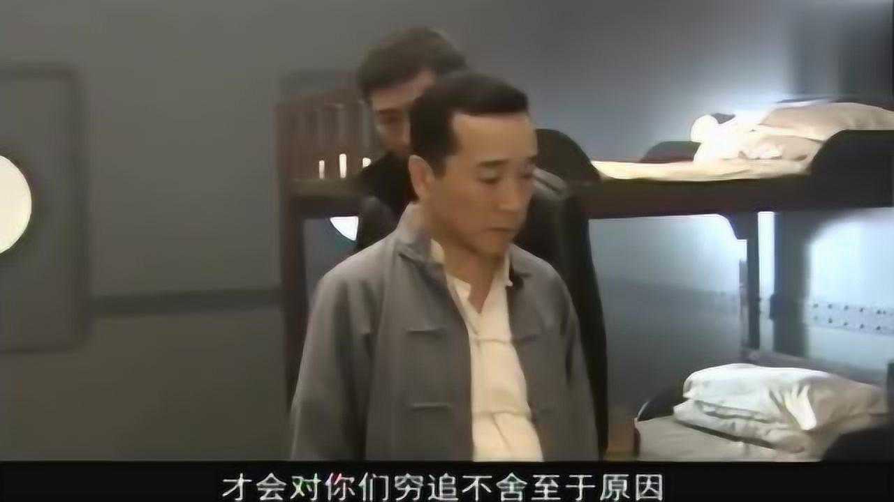 猎鹰1949景标跟燕双鹰不说实话被燕双鹰的火眼金睛给看出来了