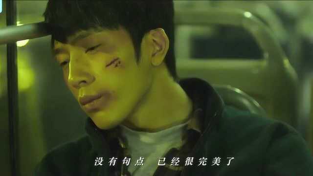 陈奕迅《我们》 电影《后来的我们》主题曲