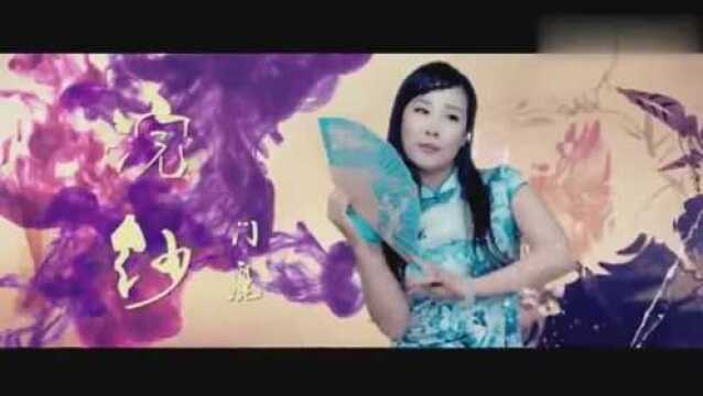 一首《浣纱》,容颜美如画,秋水映晚霞,情丝纺成纱,缠绕到天涯