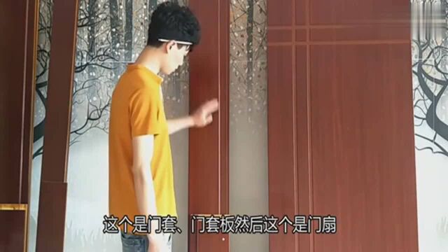 楼房室内门这样安装,这种效果无可挑剔太完美了