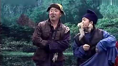 二人转拉场戏 新二傻子娶媳妇 02