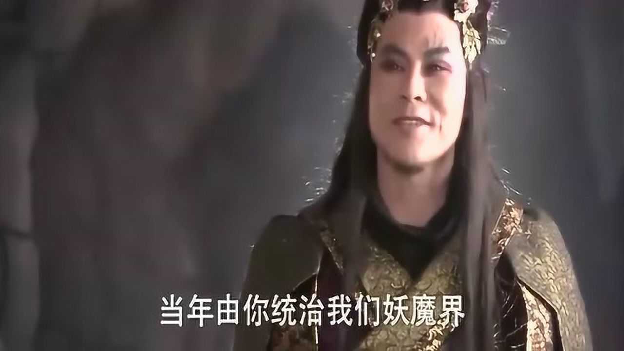 活佛济公天蚕魔君练成了魔功乾坤洞主也不是他的对手了