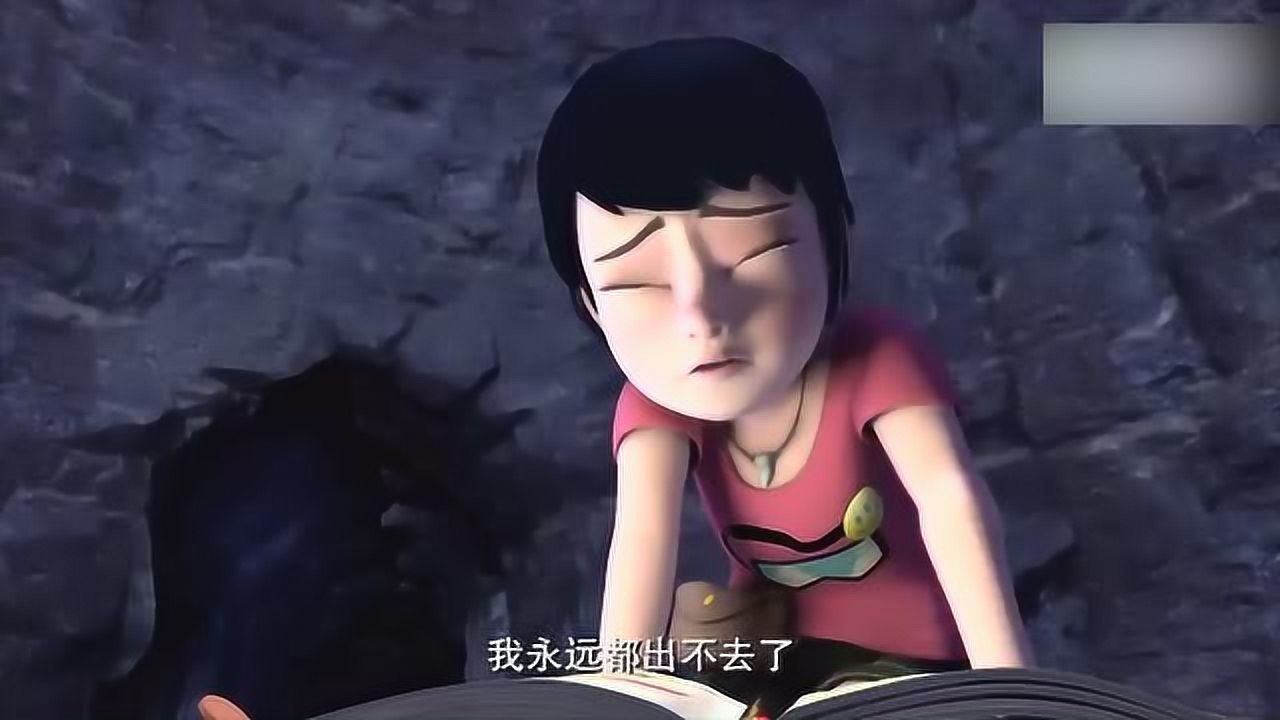 熊出没之探险日记赵琳在地洞里醒来看到日记本到底写着什么呢
