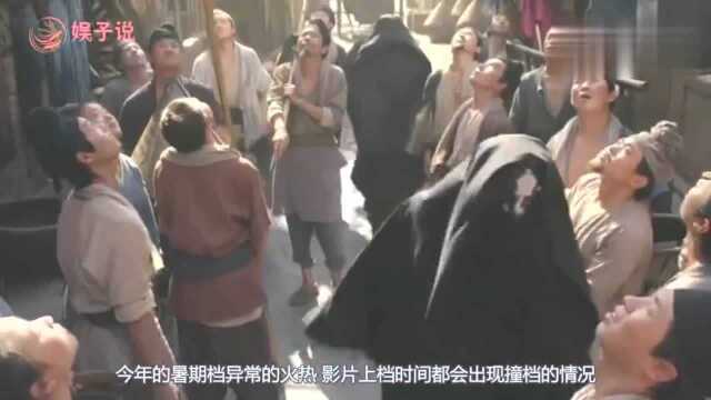 1小时票房突破4438万,力压甄子丹,网友:这才是真正的大片!