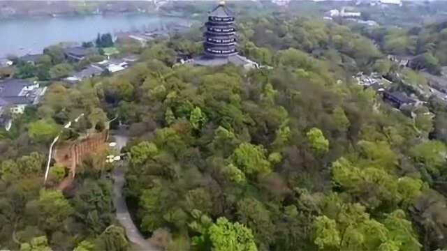 高清航拍,长江三角洲城市群中心城市,美丽大杭州