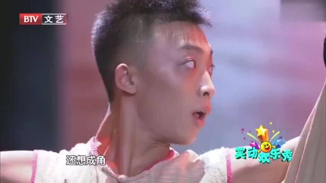 中国古典舞剧《粉墨春秋》致敬中国戏曲