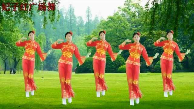 怀旧经典广场舞《俏妹妹》歌声清脆,舞姿欢快,好听好看!