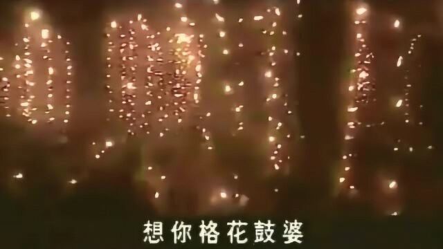 赣南采茶戏《唱铜钱歌》