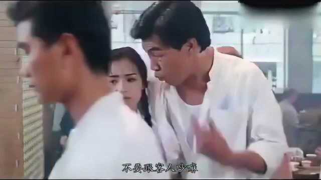 大傻成奎安和叶子楣主演这部电影,光看成奎安这表情笑到肚子痛