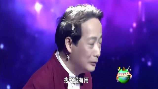 崔万志演讲;自强不息!残疾人现场深情演讲感动全场!