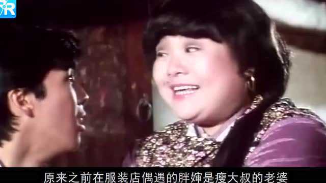 21岁时的甄子丹出演了这部电影《笑太极》1984年老电影