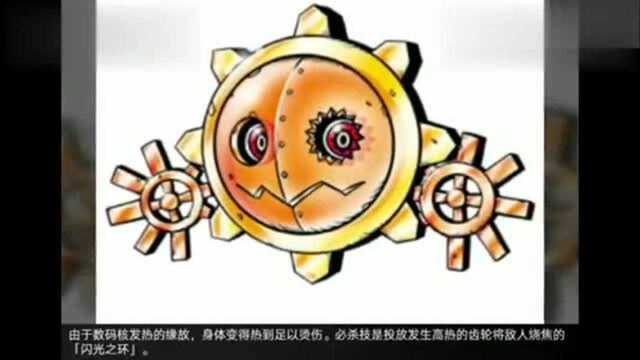 数码宝贝系列齿轮兽与小狗兽