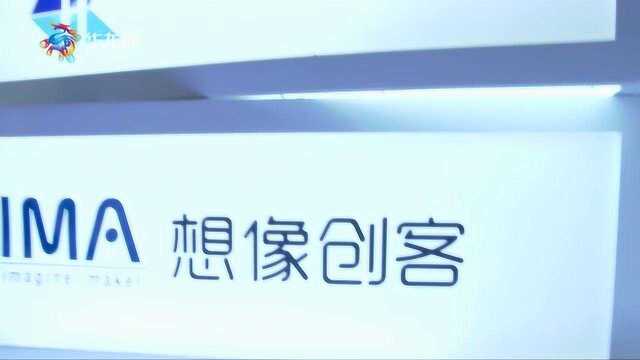 重庆自媒体大咖齐聚智博会 来看有你的熟人没