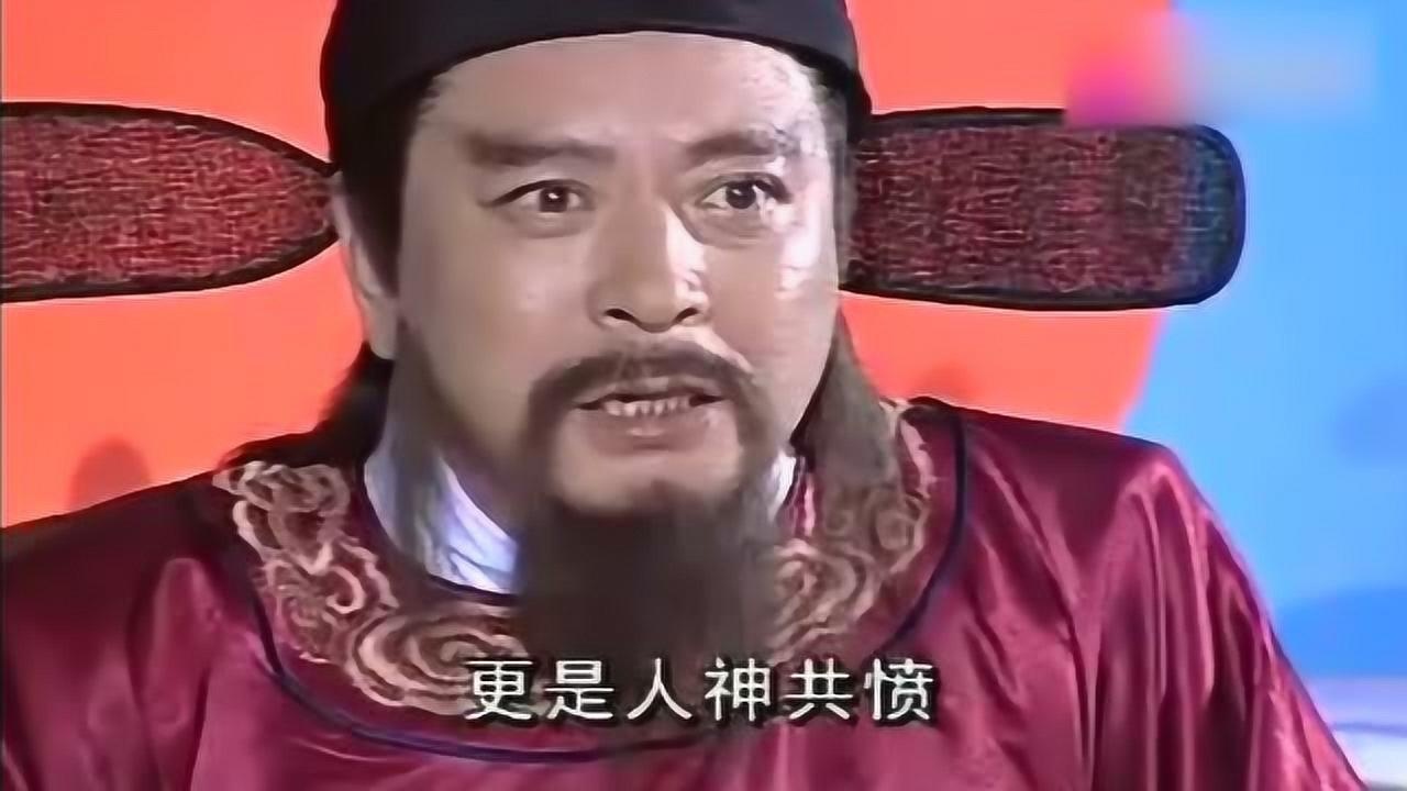 龙游天下何耀祖仗着父亲是高官为非作歹无恶不作太猖狂了