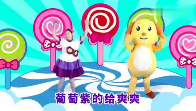 幼儿舞蹈教学视频《棒棒糖》幼儿律动操舞蹈早操室内操