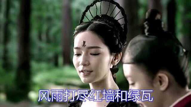 又要火的一曲网络情歌《为龙》歌声伤感,听得上瘾