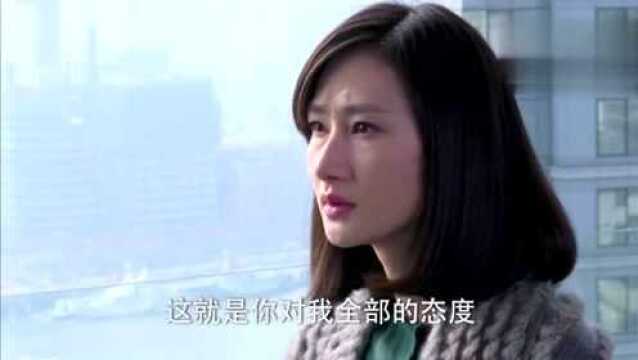 老婆大闹要离婚,还冻结小伙资金