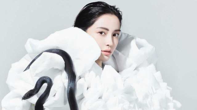 Angelababy金九封面曝光 化身蛇蝎美人冷感十足