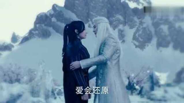 幻想之城19