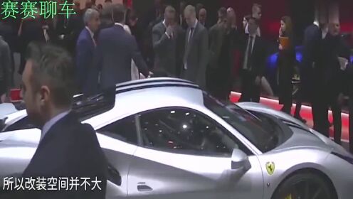 小伙委托朋友保管法拉利，在路上意外烧毁，责任算谁的？