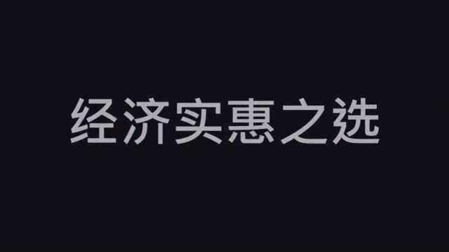 峻晨虎牙微电影直播大赛《方舟旅行团》先行预告片