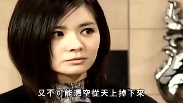 妻子的诱惑婆婆质问儿媳妇,儿媳妇的反驳让婆婆哑口无言