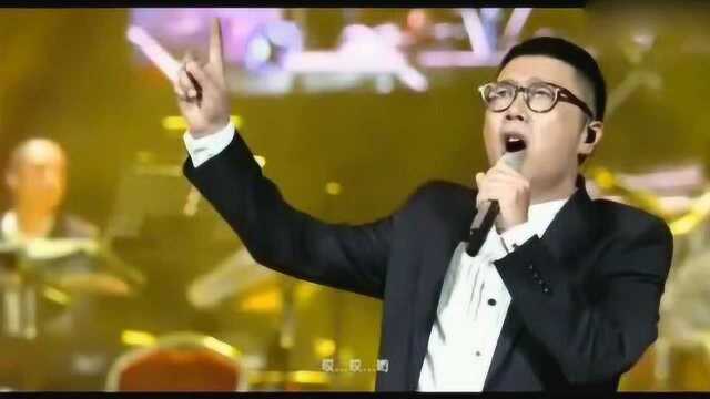 庞龙现场演唱《家在东北》唱出了东北人的豪爽!