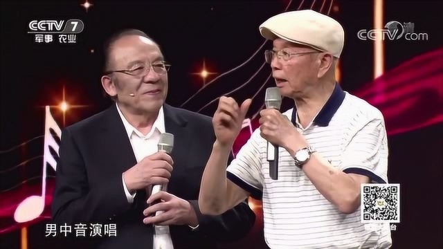 《军营大舞台》我爱唱军歌著名作曲家铁源《我为伟大祖国站岗》杨洪基