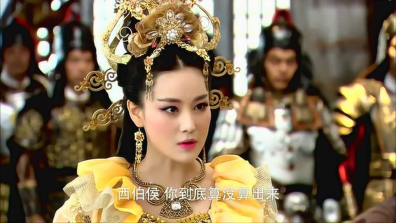 封神英雄榜西伯侯惊察妲己竟是狐狸精转世暗自生疑默默观察