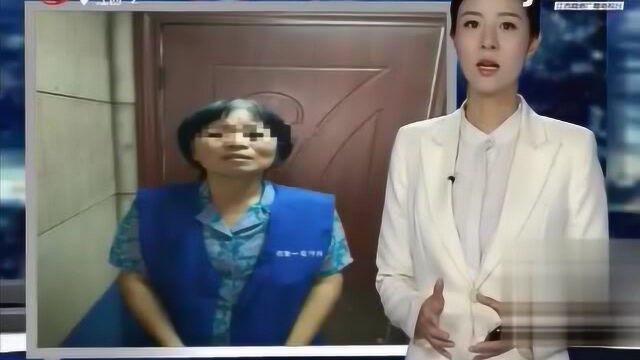 没有婚姻关系 却提供整套证明材料 取走儿子公积金假冒儿媳的是谁