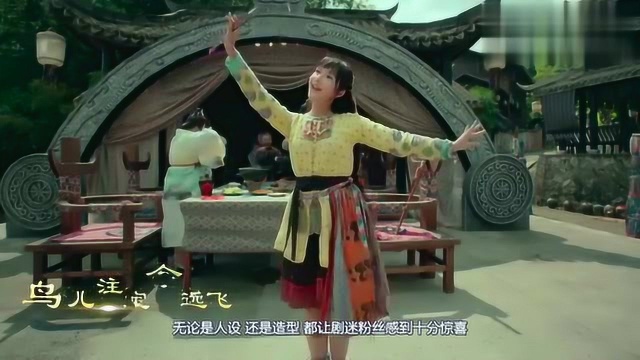 蒋沁芸《夜天子》热播 变身徐海乔“最厉害迷妹”歌声优美人物靓丽