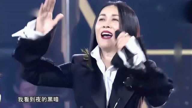 歌坛天后那英倾情演唱《日落大道》