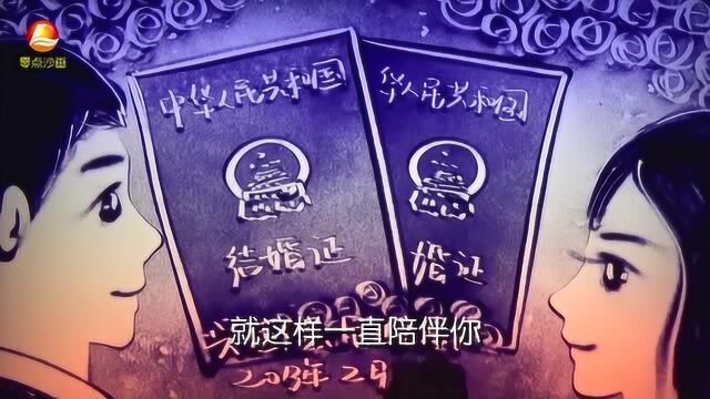 祁隆深情款款一首《爱的世界只有你》献给我最亲爱的你!