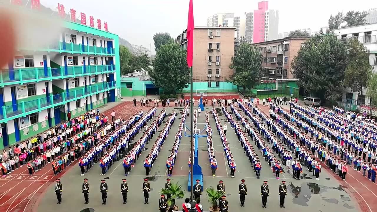 开学第一讲2018阳泉市矿区南楼小学