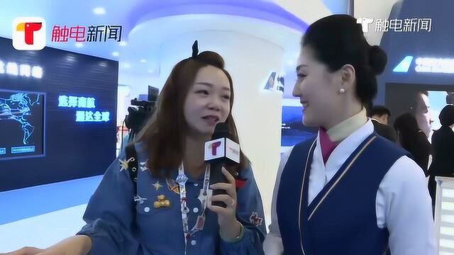 70、80年代空姐的制服穿什么?来看看!