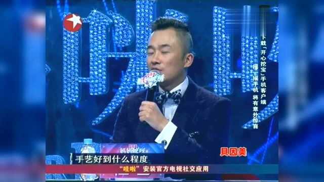 温柔贤惠好手艺闻着菜香识女人,治愈系小厨娘好歌喉飙出海豚音