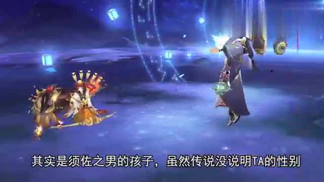 阴阳师式神故事御馔津和荒是父女高天原两人组的“爱恨情仇”