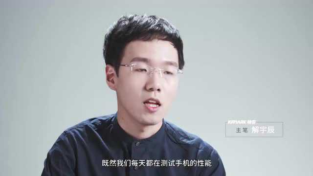 爱否科技2018秋季新品发布会