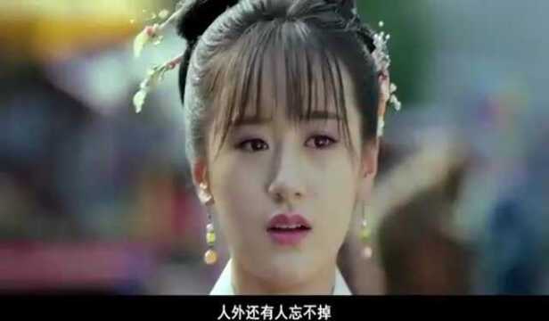 李炜演唱《剑魂》,韩幼娘与杨凌刻骨铭心的爱,太感人了