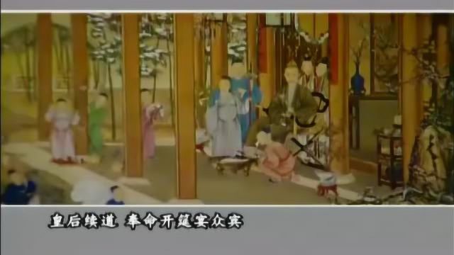 历史揭秘:孝贤纯皇后为何会死于非命?