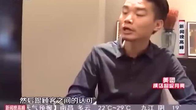 艺术照拍成了裸照是被诱导还是自愿?美女有苦说不出