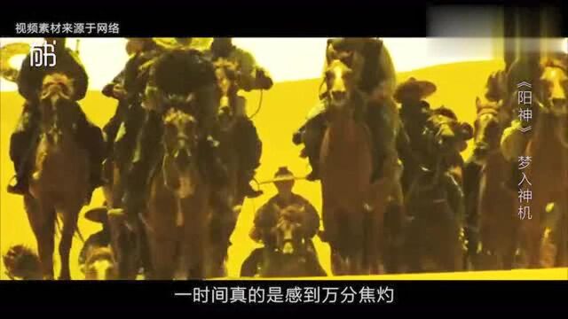 5分钟看梦入神机《阳神》此书让作者登上起点“第一大神”的宝座