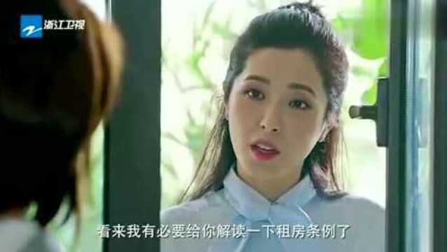 《陪读妈妈》曾黎就是美丽又智慧的姐姐