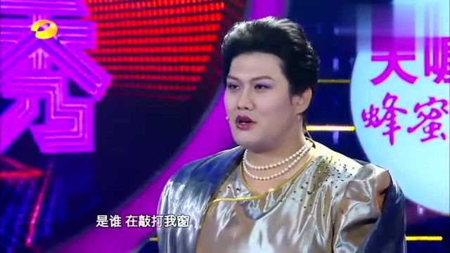 韦炜模仿德德玛,网友这也太壮了