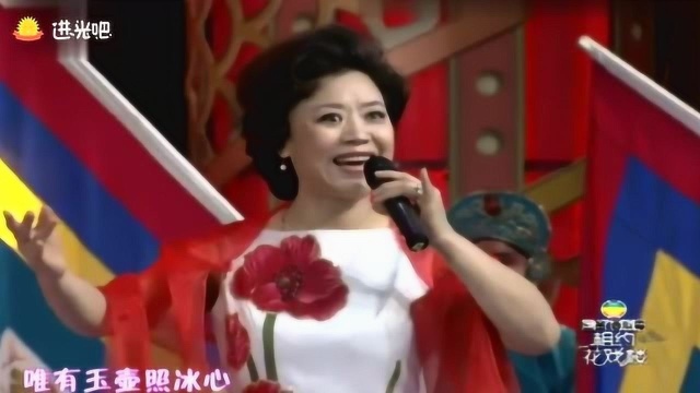 李佩红、李军京剧《我是中国人》含蓄低回,幽咽委婉,深沉跌宕!