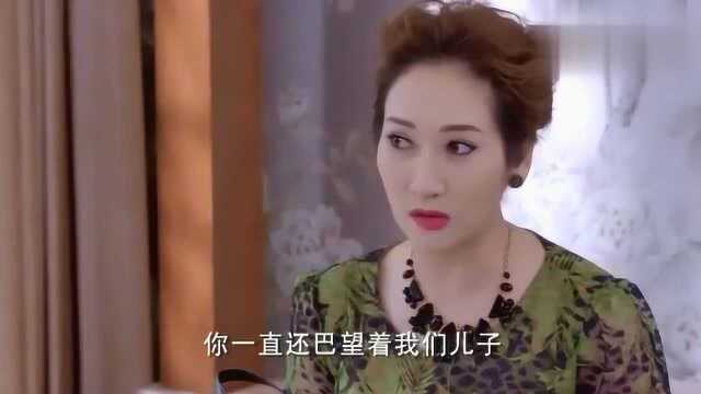 豪门正妻找前任妻子谈话,能做上正妻位置的人绝对不是简单人物