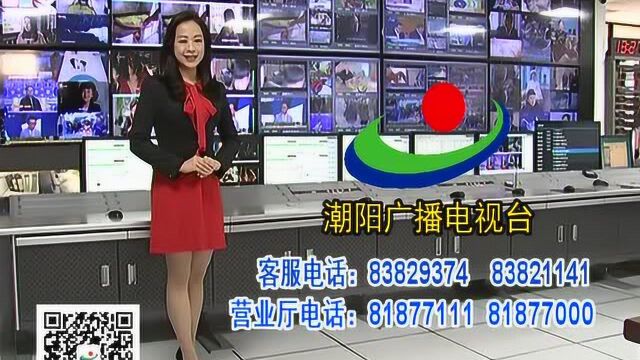 高清微信支付潮1128